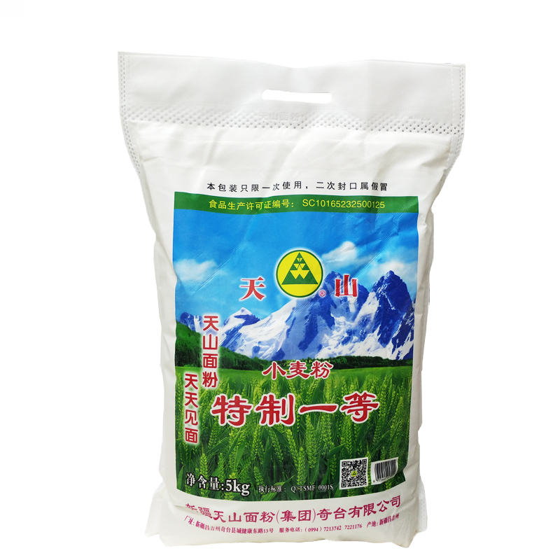 新疆面粉天山面粉奇台面粉10斤/5公斤在类目 粮油米面/南北干货/调味品, 米/面粉/杂粮, 面粉/食用粉中 - 来自Buy2taobao.com提供专业的淘宝代购服务