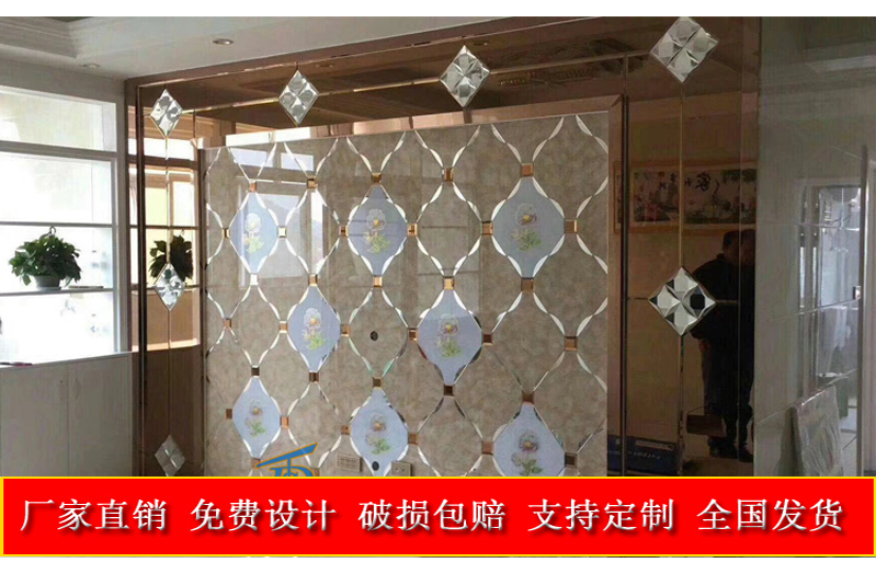定做车边镜艺术玻璃电视背景墙拼镜茶镜黑镜灰镜客厅餐厅菱形银镜|msdalam kategori bahan binaan asas, Glass, Seni kaca - dari Buy2taobao.com untuk memberikan perkhidmatan ejen Taobao profesional membeli