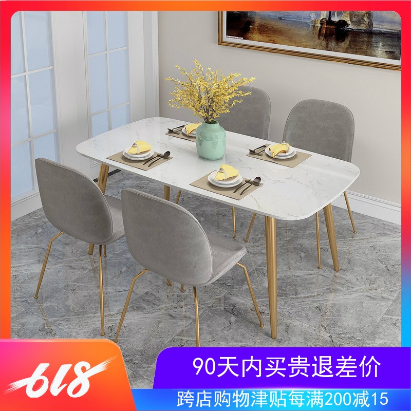 北欧餐椅现代简约家用休闲铁艺靠背椅子创意美甲凳ins网红梳妆椅在类目 住宅家具, 坐具类, 椅类, 餐椅中 - 来自Buy2taobao.com提供专业的淘宝代购服务