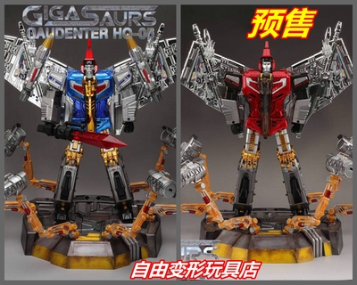 变形金刚 gigapower gp hq05r 飞镖 机器恐龙 电镀版 红色 蓝色