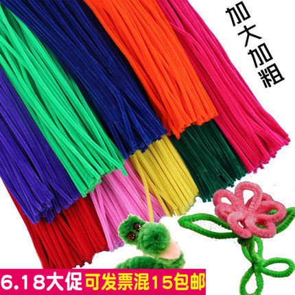 絲網花材料絲襪花 扭扭棒 毛條 肥骨花花骨0.1元壹根手工DIY在類目 鮮花速遞/花卉仿真/綠植園藝, DIY仿真花材料, 製作材料(新), 鐵絲中 - 來自Buy2taobao.com提供專業的淘寶代購服務