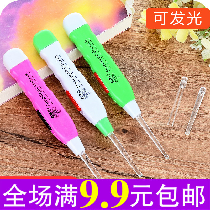 Luminous dig Ershao children baby visual Ear spoon Ear spoon adult Disassemble Ears Grilled earsin the Family/Personal Cleaning Tools , Personal care cleaning appliances , Ershao category - from Buy2taobao.com to provide professional Taobao agent buy service