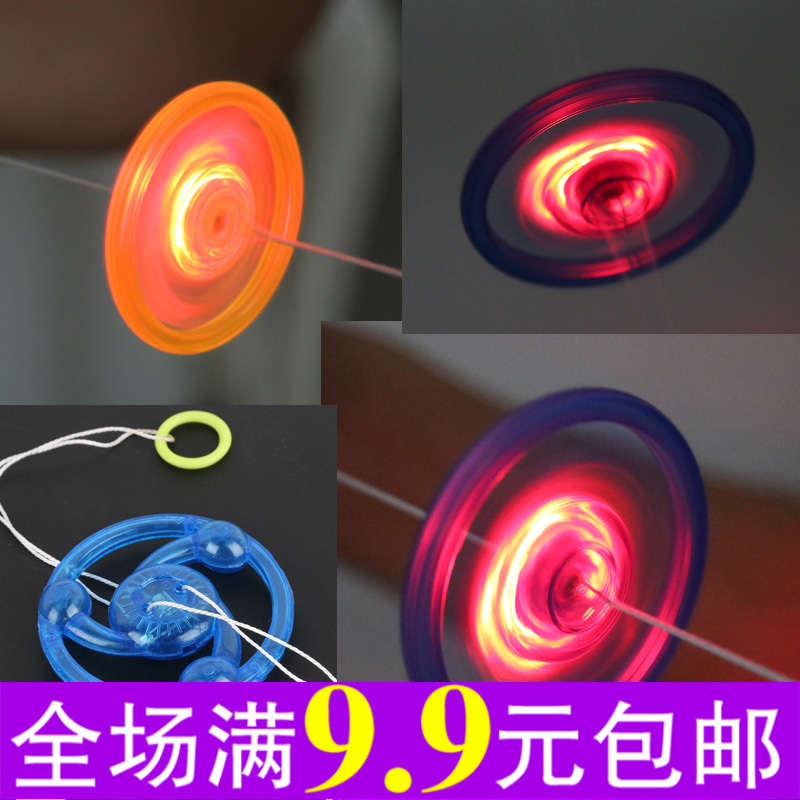 80 Nostalgic toys Pull the flywheel-Stay wire Flash free wheel Flash gyro Shines the topin the Toy/Childs/Puzzle/Building block/Model , Electronic/Light/Aerated/Tricky Toy , Glow Toys category - from Buy2taobao.com to provide professional Taobao agent buy service