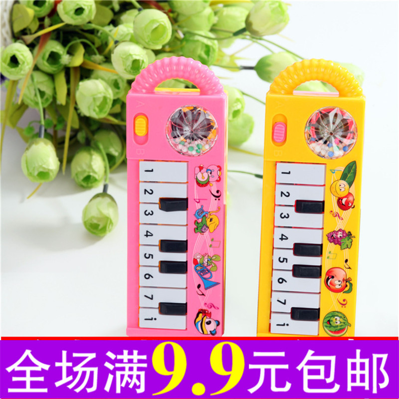 早教音乐智能玩具音乐玩具 小手提音乐琴儿童玩具 地摊|msdalam kategori Toy/bayi/teka-teki/blok bangunan/model, mainan muzik/Alat Muzik kanak-kanak, Toy organ/kanak-kanak bunga - dari Buy2taobao.com untuk memberikan perkhidmatan ejen Taobao profesional membeli