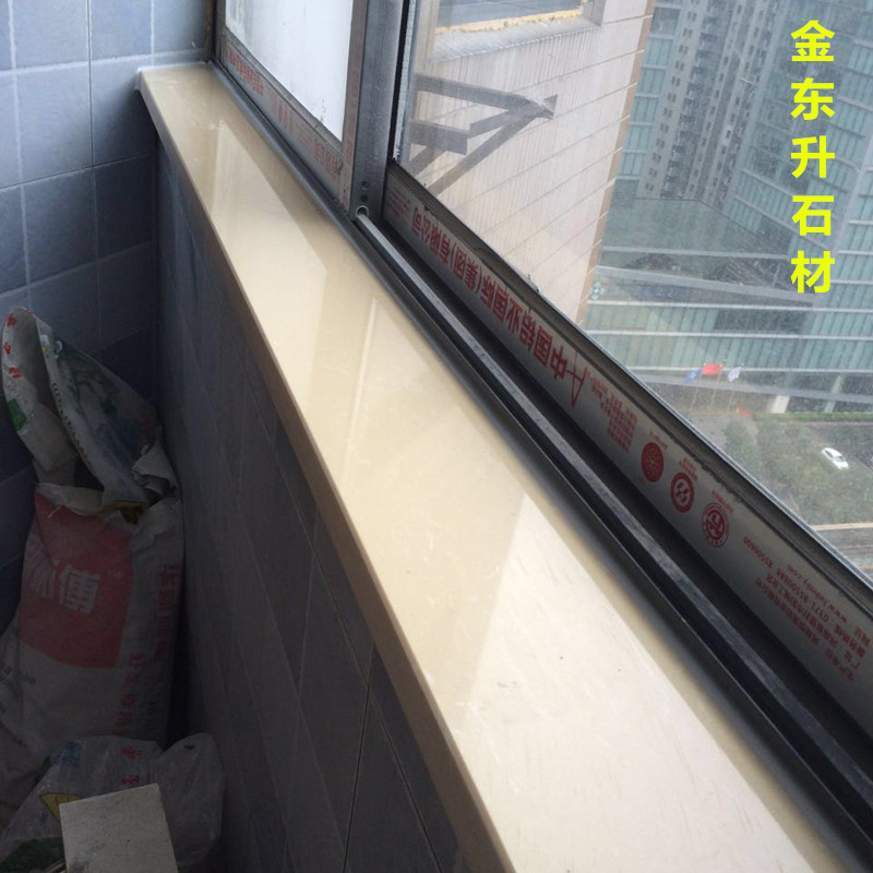 武漢石材定制特價天然人造大理石窗台飄窗台面窗套 窗台石人造石在類目 基礎建材, 人造大理石中 - 來自Buy2taobao.com提供專業的淘寶代購服務