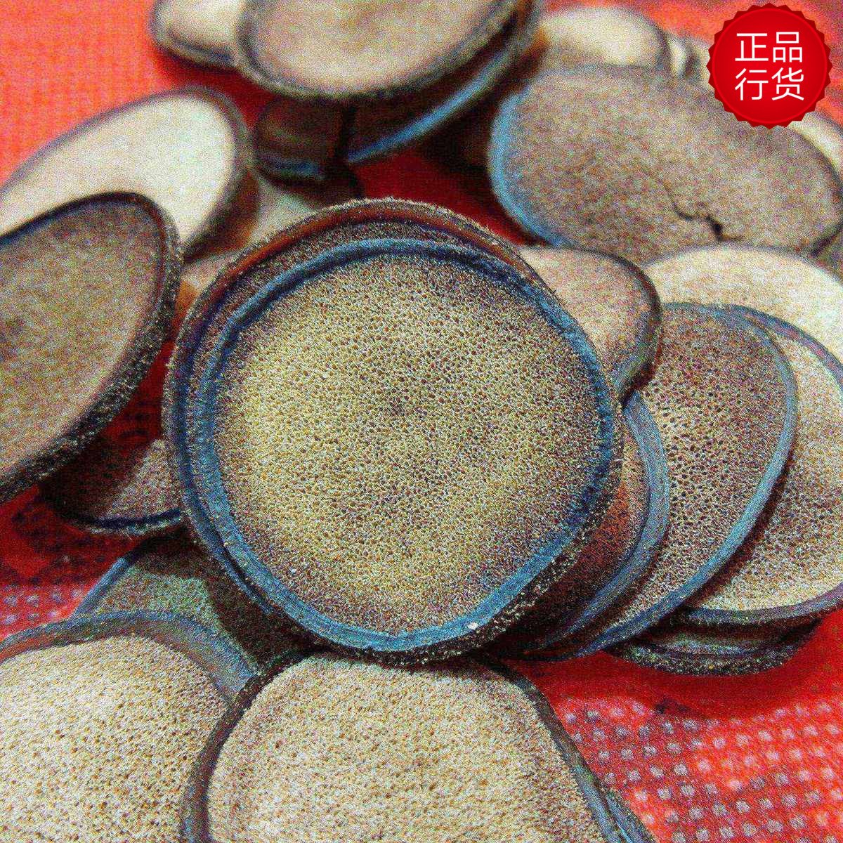 西藏鹿茸片5克雪域高原 雄鹿头茬二杠 泡酒料 腥味浓整枝切片包邮在类目 传统滋补营养品, 其他传统滋补品, 传统滋补品其他中 - 来自Buy2taobao.com提供专业的淘宝代购服务