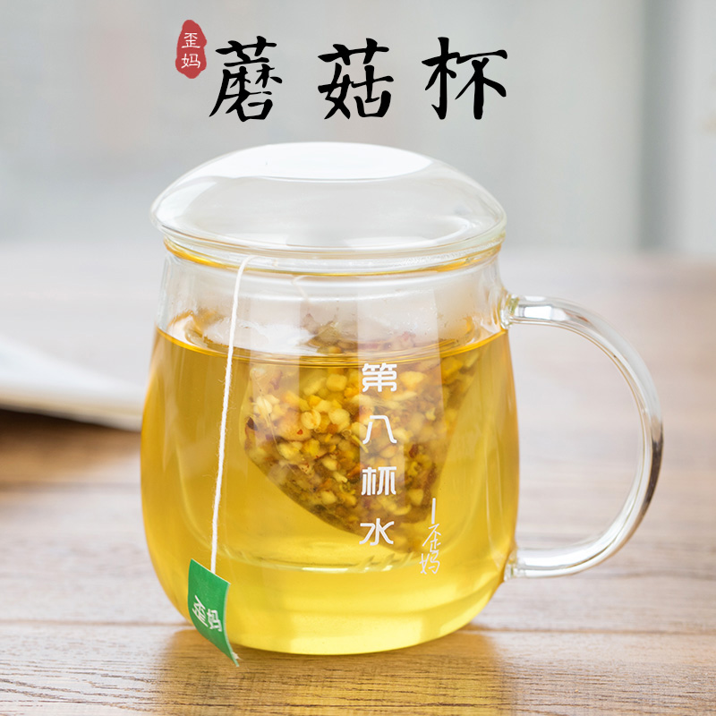 Mushroom glass men and women Tea separate Tea cup Cold tolerance Heat Office scented tea glassin the Tableware , Cup/Cups/Kettle , Glass category - from Buy2taobao.com to provide professional Taobao agent buy service