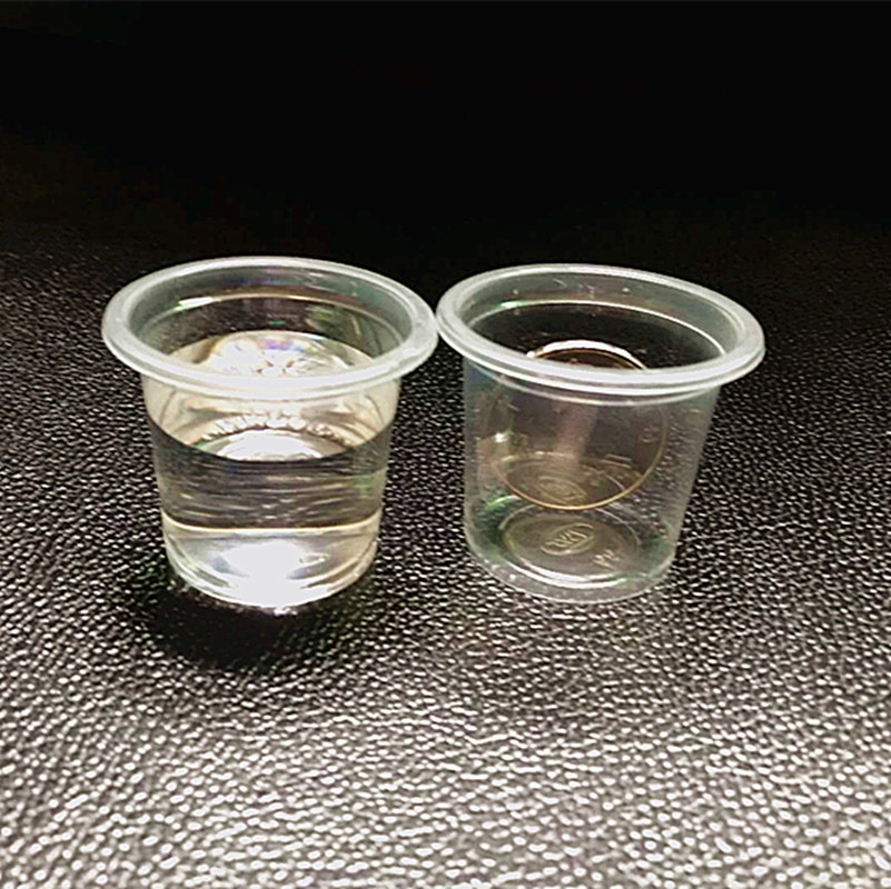 一次性加厚塑料品酒茶鲜奶果汁饮料品尝试饮杯小号17Ml1000个|ruв категории посуда, одноразовые таблица поставок, пластиковый стаканчик - от Buy2taobao.com для оказания профессиональной услуги покупки агента Taobao
