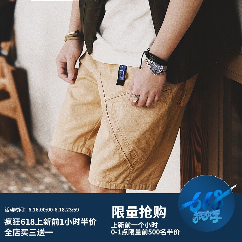 赤曜工装 日系工装短裤男2019夏季新款休闲宽松直筒五分裤余文乐|ruв категории Мужская одежда, брюки - от Buy2taobao.com для оказания профессиональной услуги покупки агента Taobao