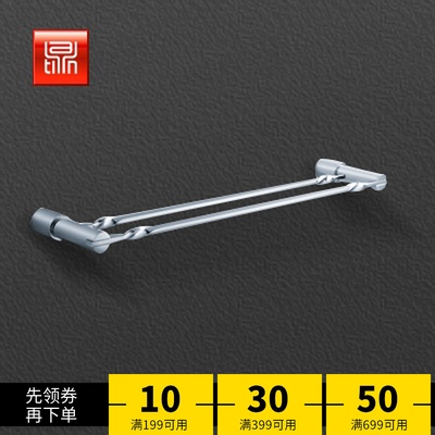 雅鼎卫浴小五金全铜挂件梵高双杆毛巾架子浴室挂架7003040在类目 家装主材, 卫浴用品, 卫浴五金/挂件, 毛巾杆/毛巾挂中 - 来自Buy2taobao.com提供专业的淘宝代购服务
