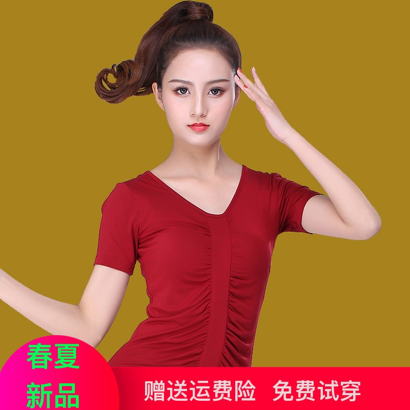 拉丁舞练功服短袖上衣新款成人女莫代尔国标舞摩登V领跳舞蹈衣夏|msdalam kategori sukan/Yoga/kecergasan/bekalan peminat, Dance/Aerobik/Gymnastics, tarian Latin, Baju Tarian Latin - dari Buy2taobao.com untuk memberikan perkhidmatan ejen Taobao profesional membeli