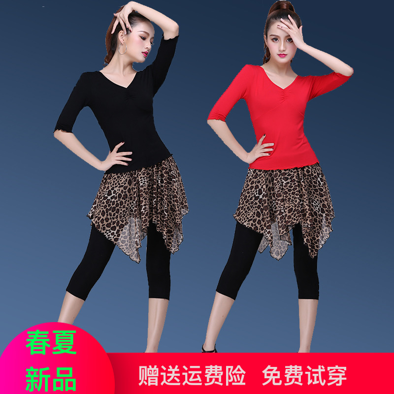 拉丁舞练功服套装新款成人舞蹈训练形体跳舞衣夏季黑色莫代尔中袖在类目 运动/瑜伽/健身/球迷用品, 舞蹈/健美操/体操, 拉丁舞, 拉丁舞练习套装中 - 来自Buy2taobao.com提供专业的淘宝代购服务