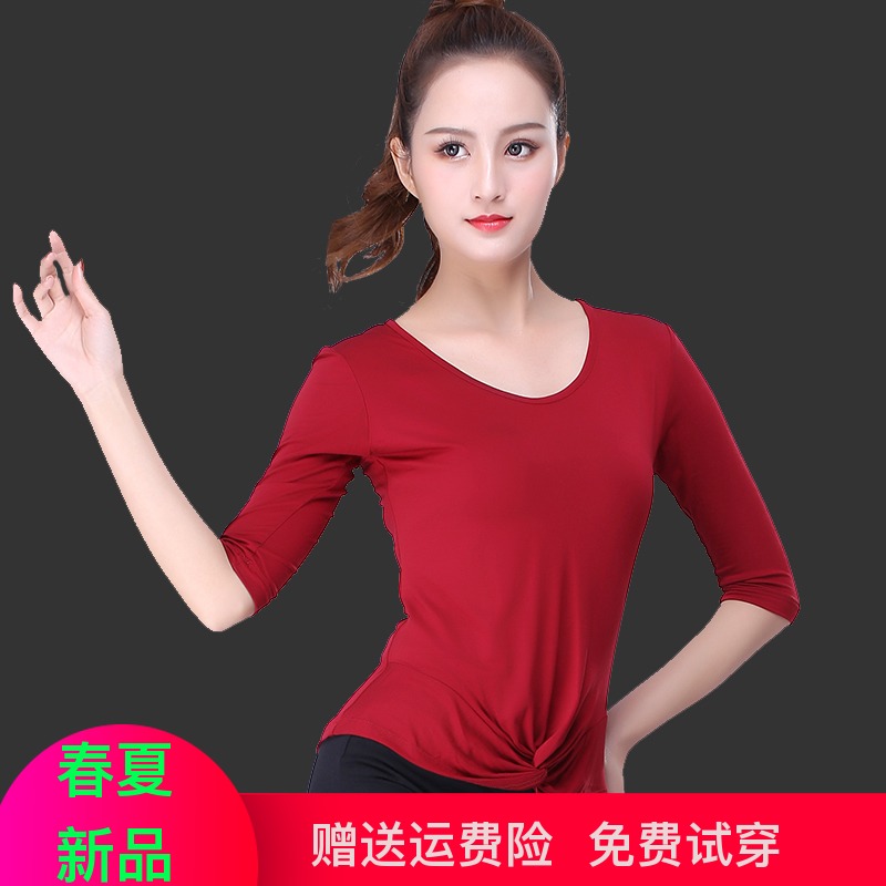 2019新款舞蹈練功服成人拉丁舞上衣夏季莫代爾訓練形體廣場舞服裝在類目 運動/瑜伽/健身/球迷用品, 舞蹈/健美操/體操, 拉丁舞, 拉丁舞上裝中 - 來自Buy2taobao.com提供專業的淘寶代購服務
