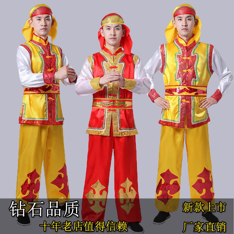 秧歌服2018新款男女成人套装中老年腰鼓锣鼓打鼓演出舞龙舞狮服装|msdalam kategori sukan/Yoga/kecergasan/bekalan peminat, Dance/Aerobik/Gymnastics, Yangge, pakaian ke bawah - dari Buy2taobao.com untuk memberikan perkhidmatan ejen Taobao profesional membeli