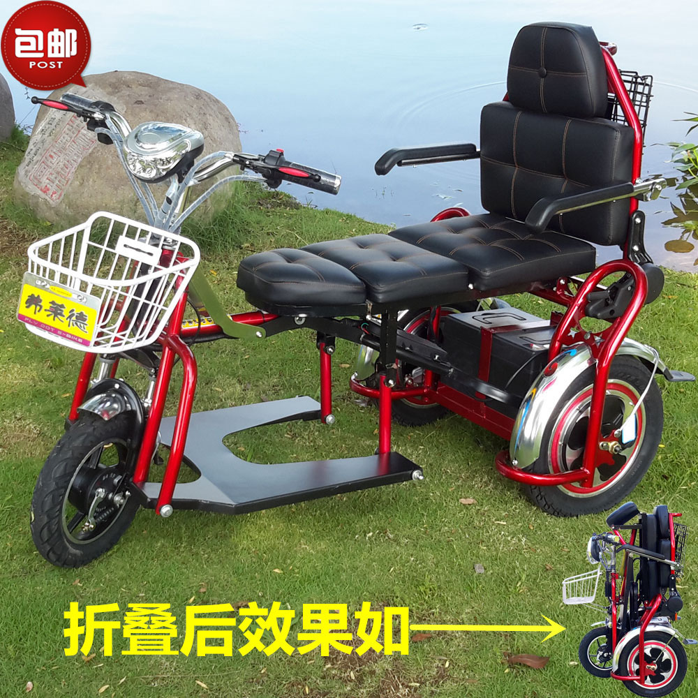 弗莱德2-3人用代步车电瓶车电动车可折叠电动三轮车|ruв категории электромобиль/аксессуары/транспортных средств, электромобилей транспортного средства, электрического велосипеда - от Buy2taobao.com для оказания профессиональной услуги покупки агента Taobao