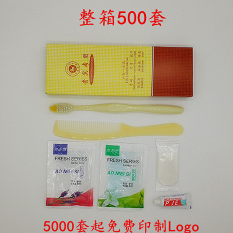 Gaestgiveriet Hotel disposable Toiletries suit Dedicated Six Teeth toothbrush comb shampoo Shower Gelin the Care cleaners/Sanitary napkins/Paper/Aromatherapy , Shampoo bath/Personal cleanliness , Oral Care , Toothbrush/Oral hygiene tool category - from Buy2taobao.com to provide professional Taobao agent buy service