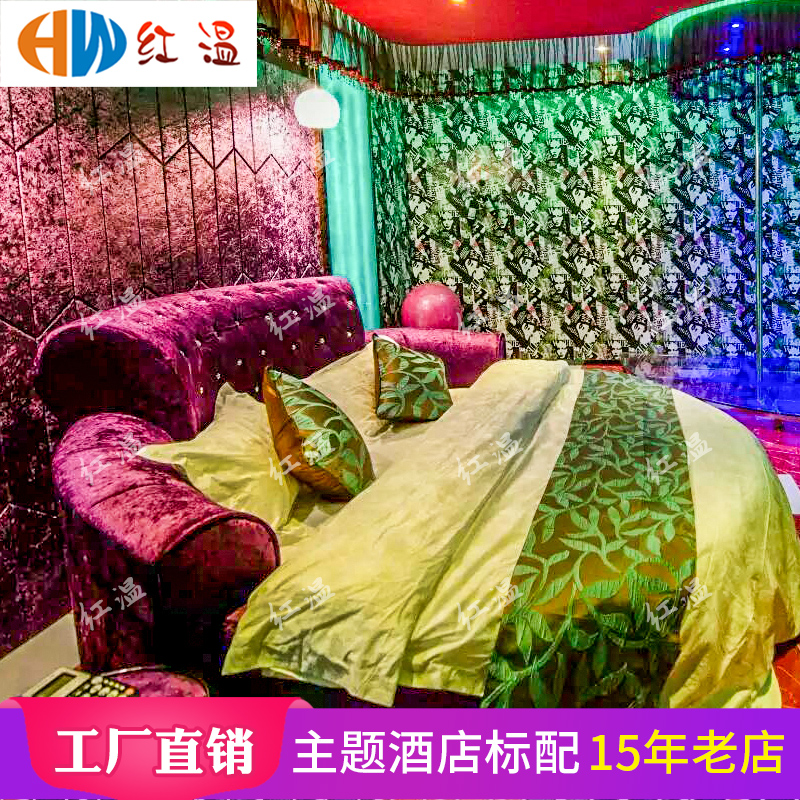 红温情趣情趣床多功能电动床双人床水床情侣床主题酒店床在类目 住宅家具, 床类, 皮艺床中 - 来自Buy2taobao.com提供专业的淘宝代购服务