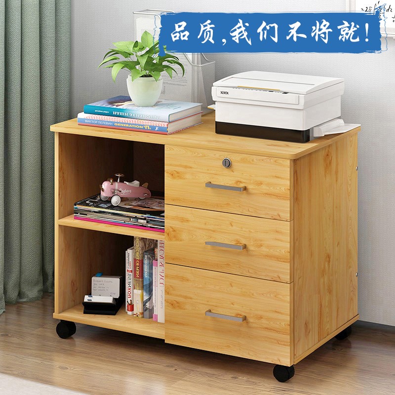 simple and easy bedside cupboard Rental Dedicated bedside cupboard Simplicity modern Narrow bedside cupboard Table spacein the Residential furniture , Cabinet , Bedside cabinet category - from Buy2taobao.com to provide professional Taobao agent buy service