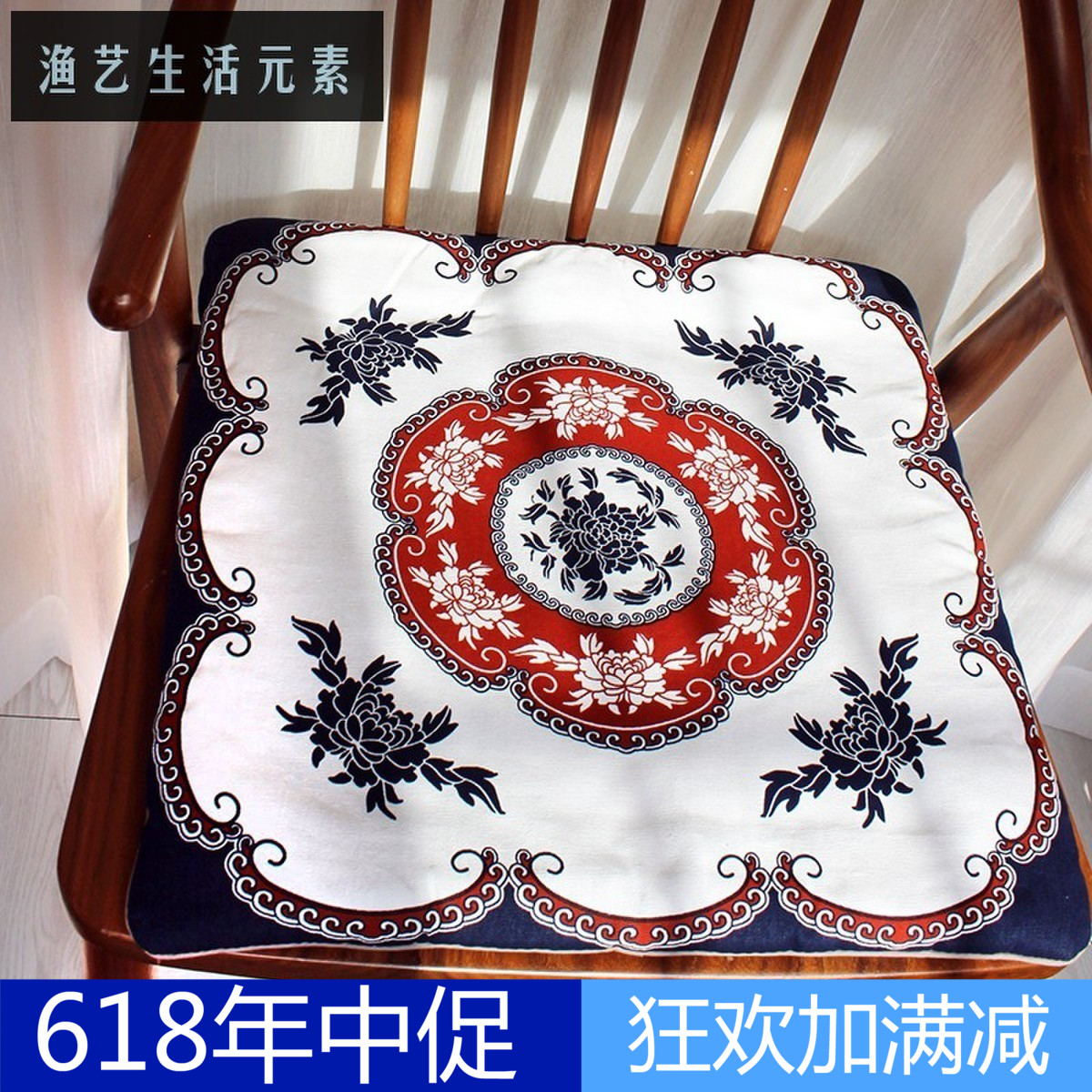 Double faced cushion Chair pads Windows Tatami Sofa cushion Distribution network Chinese style manual Pure cotton cloth Wealth peonyin the Home Fabric , Cushion/Cushion/Sofa cushion , Cushion category - from Buy2taobao.com to provide professional Taobao agent buy service