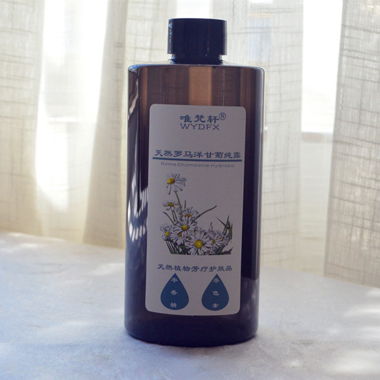 fresh Rome Chamomile Saturation Hydrosol 500ml Antianaphylaxis repair Stabilization Relieve Replenish waterin the Skin Care/Body/Essential oils , Aromatherapy essential oils , Hydrosol/Flower water category - from Buy2taobao.com to provide professional Taobao agent buy service