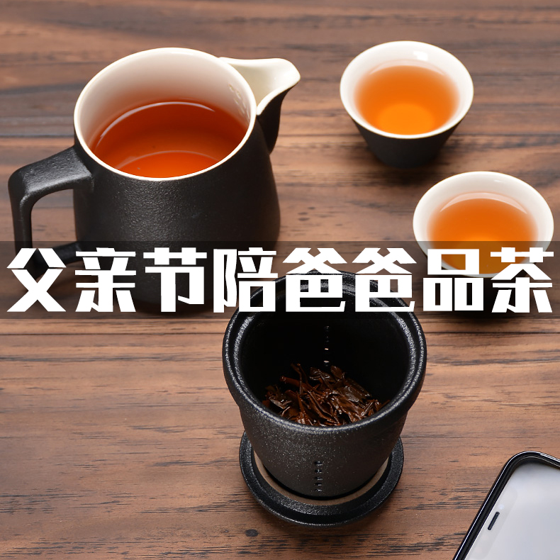 過濾攜帶便攜包旅行爸爸戶外泡茶壺隨身茶具簡約長輩父親節禮物在類目 餐飲具, 茶具, 功夫茶具中 - 來自Buy2taobao.com提供專業的淘寶代購服務