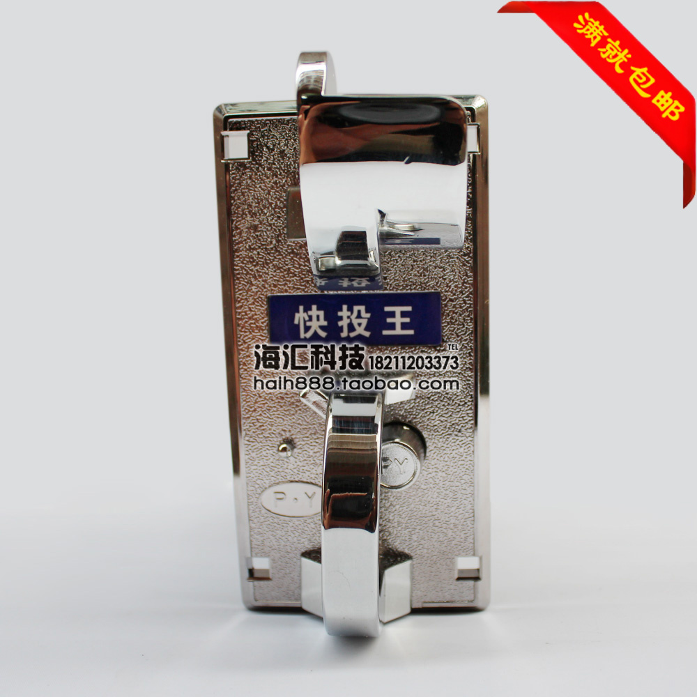 投币器通用派优PY-930快投硬币投币口水果老虎游戏机配件买满包邮在类目 玩具/童车/益智/积木/模型, 游乐/教学设备/大型设施, 游艺机中 - 来自Buy2taobao.com提供专业的淘宝代购服务
