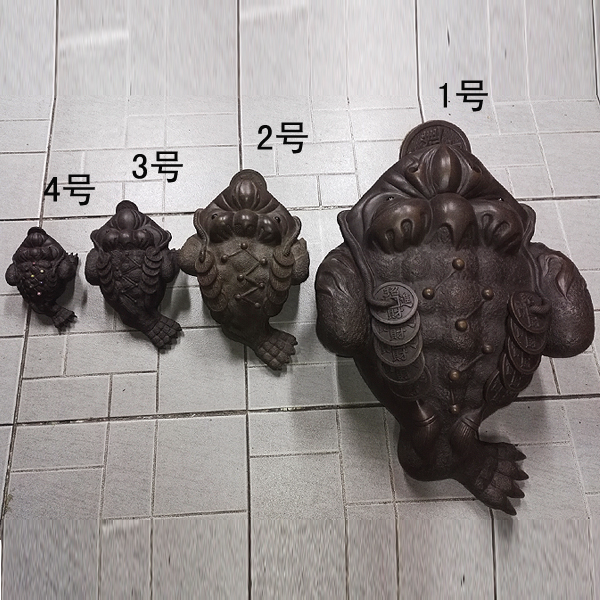 Yixing Cinnabar Sculpture Decoration Tea darling Tea Play Lucky toad Toad Medium and small quality goods Special Offerin the Tableware , Tea set , Tea/With zero category - from Buy2taobao.com to provide professional Taobao agent buy service