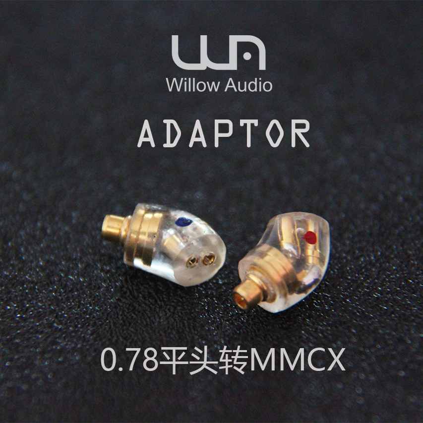 0.78 MMCX插针转换头|msdalam kategori Aksesori Digital 3C, MP3/Aksesori MP4, Aksesori fon kepala - dari Buy2taobao.com untuk memberikan perkhidmatan ejen Taobao profesional membeli