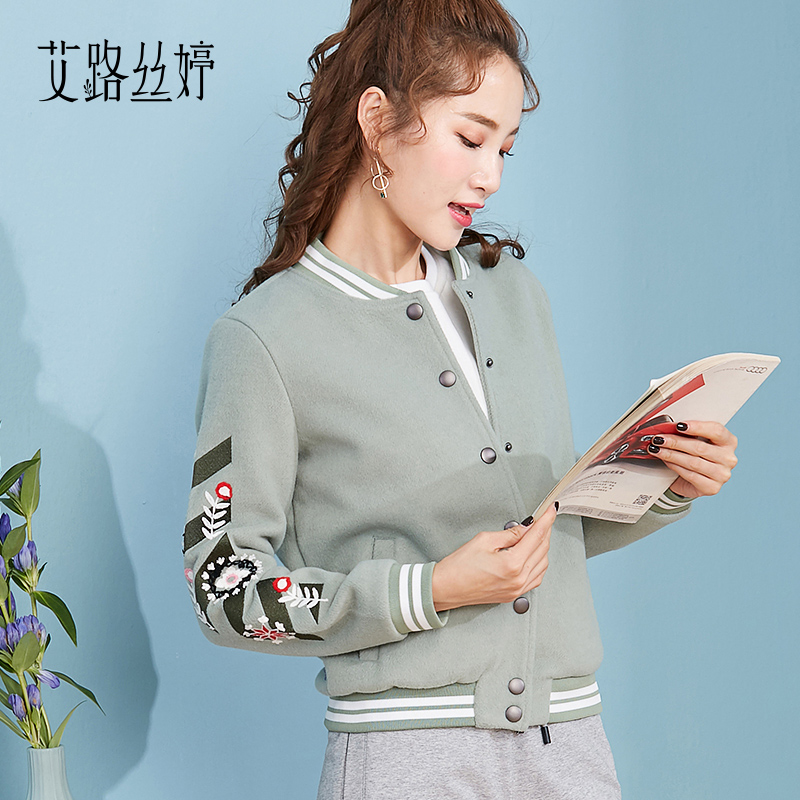 艾路丝 Ting Short coat spring and autumn 2018 have cash less than that is registered in the accounts Korean Edition new pattern winter Long sleeve Fur coat have cash less than that is registered in the accounts 1137in the Women's clothing/Boutique , Woolen jacket category - from Buy2taobao.com to provide professional Taobao agent buy service