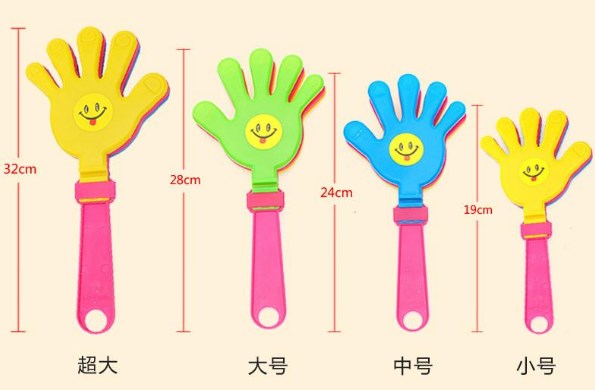Plastic Palm shoot Clapping device Clap your hands Baba Hand shot Clap beat Dance Concert Evening party Palm shootin the Toy/Childs/Puzzle/Building block/Model , Other Toys category - from Buy2taobao.com to provide professional Taobao agent buy service