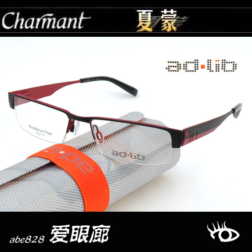双皇冠信誉~原装行货Charmant夏蒙爱博系列E钛半框镜架 AB3002在类目 ZIPPO/瑞士军刀/眼镜, 眼镜架中 - 来自Buy2taobao.com提供专业的淘宝代购服务