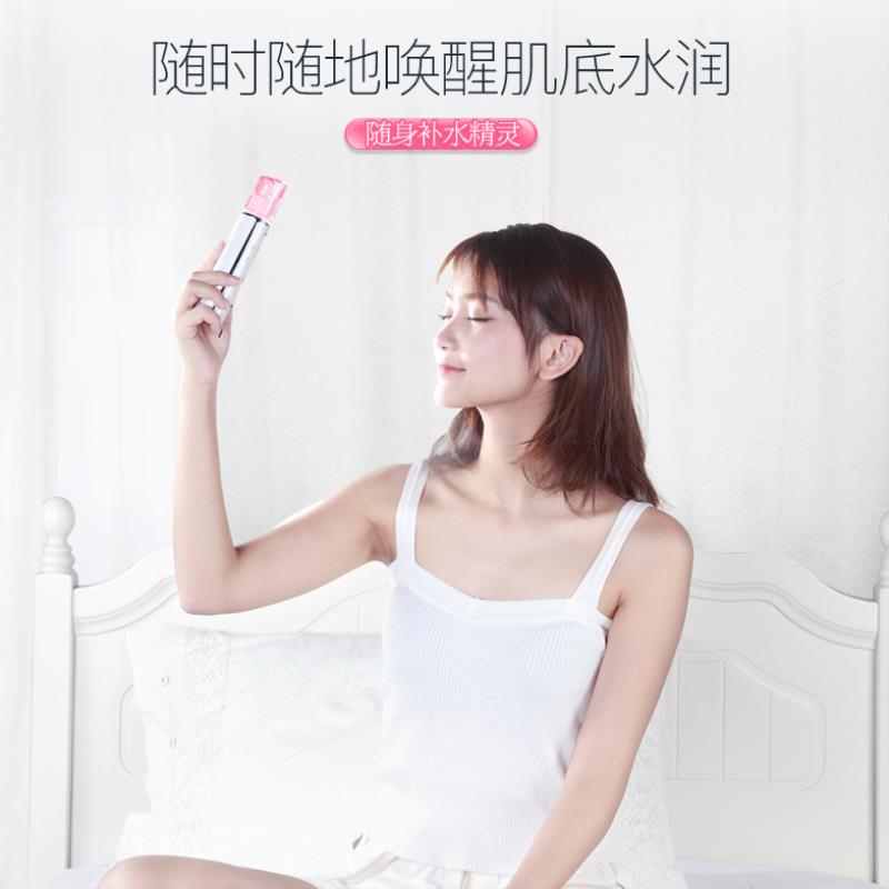 包邮脸部加湿补水仪器蒸脸器冷喷美容仪喷雾面部保湿纳米便携神器在类目 个人护理/保健/按摩器材, 清洁美容工具, 美容喷雾机/蒸脸器中 - 来自Buy2taobao.com提供专业的淘宝代购服务