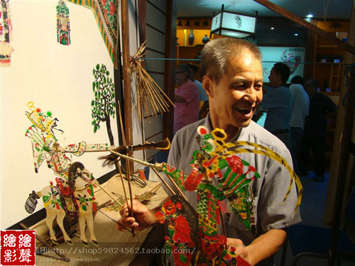 Shadow mapping customized character animal Cartoon link Spread cowhide freightin the Arts and crafts , Folk arts and crafts Features , Shadow  category - from Buy2taobao.com to provide professional Taobao agent buy service