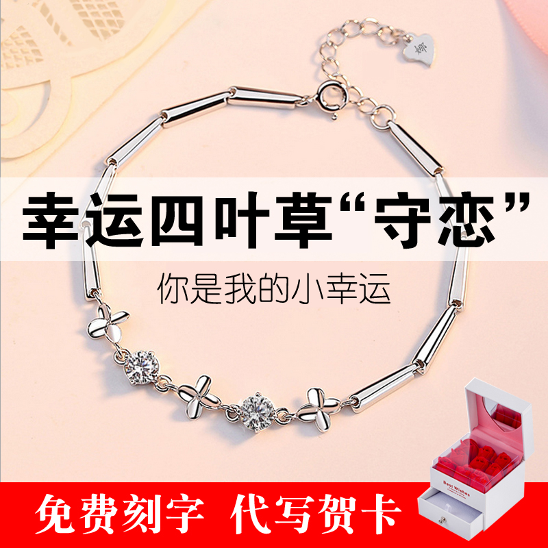 七夕情人节生日礼物结婚纪念日创意浪漫送女生女友老婆惊喜异地恋|msdalam kategori bekalan perayaan/hadiah, Lain-lain bekalan Festival - dari Buy2taobao.com untuk memberikan perkhidmatan ejen Taobao profesional membeli