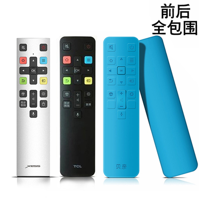 TCL 电视机49C2 55C2 60C2  RC801S RC801C FCR1遥控器套保护套