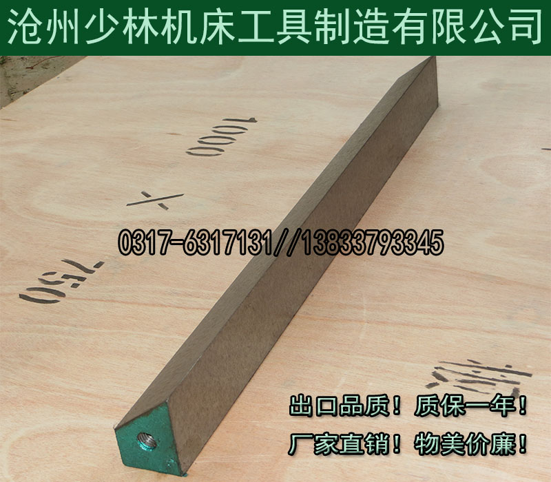 廠家直銷角度尺 鑄鐵角度尺 燕尾角度尺 500*55/60度 各種型號在類目 五金/工具, 手動工具, 測量工具, 機牀工具中 - 來自Buy2taobao.com提供專業的淘寶代購服務