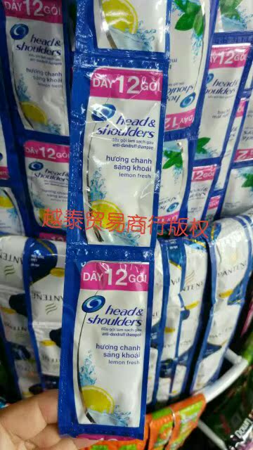 越南柠檬味海飞丝洗发水 袋装体验装10包在类目 洗护清洁剂/卫生巾/纸/香薰, 洗发沐浴/个人清洁, 头发清洁/护理/造型, 洗发水中 - 来自Buy2taobao.com提供专业的淘宝代购服务