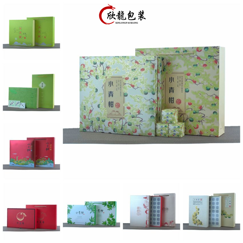 R小青柑礼盒小纸盒16-18粒25-28-36颗装柠檬菊红茶通用包装礼品盒|msdalam kategori pinggan mangkuk, set teh, caddy teh - dari Buy2taobao.com untuk memberikan perkhidmatan ejen Taobao profesional membeli