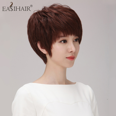 easihair 真发假发女短发 短直发 时尚短发假发套 真人发丝假发女