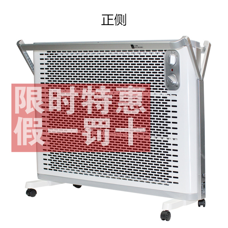美的電暖器取暖器家用浴室電暖氣暖風機防水NDK20-18F1/18AW在類目 生活電器, 暖風機/取暖器中 - 來自Buy2taobao.com提供專業的淘寶代購服務