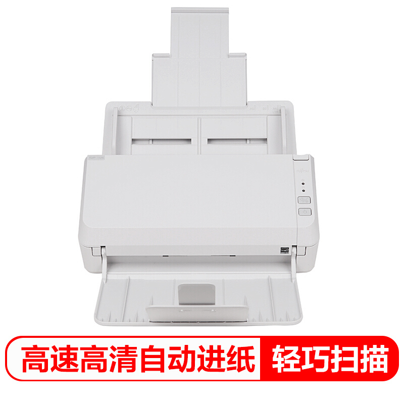 富士通SP-1120 扫描仪 双面自动彩色文档合同票据高清A4 OCR文件|msdalam kategori peralatan pejabat/Supplies/Perkhidmatan yang berkaitan, Scanner - dari Buy2taobao.com untuk memberikan perkhidmatan ejen Taobao profesional membeli