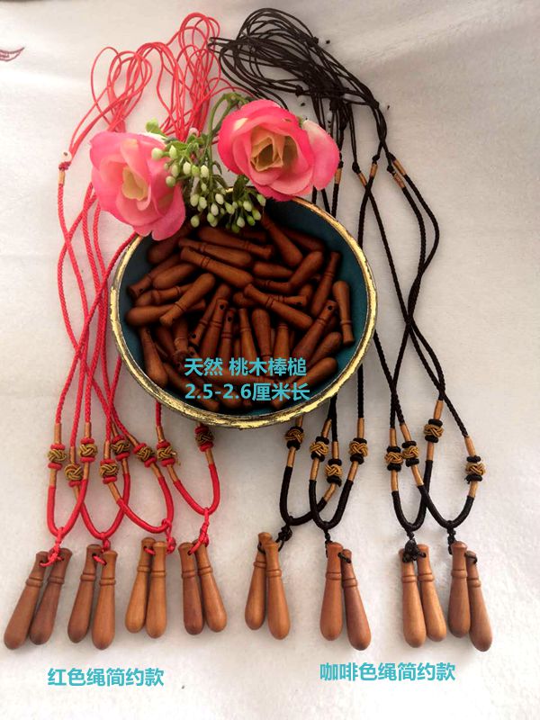 Pure natural Mahogany Clappers Timid Crying Exorcise evil spirits Exorcism Mahogany jewelry Special Offerin the Toy/Childs/Puzzle/Building block/Model , Baby Souvenirs/Personalized Products , Baby Jewelry Sets category - from Buy2taobao.com to provide professional Taobao agent buy service