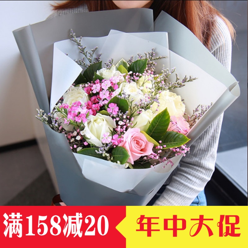 生日玫瑰花礼盒送女朋友鲜花无锡鲜花速递江阴宜兴花店同城送花在类目 鲜花速递/花卉仿真/绿植园艺, 鲜花速递(同城)中 - 来自Buy2taobao.com提供专业的淘宝代购服务