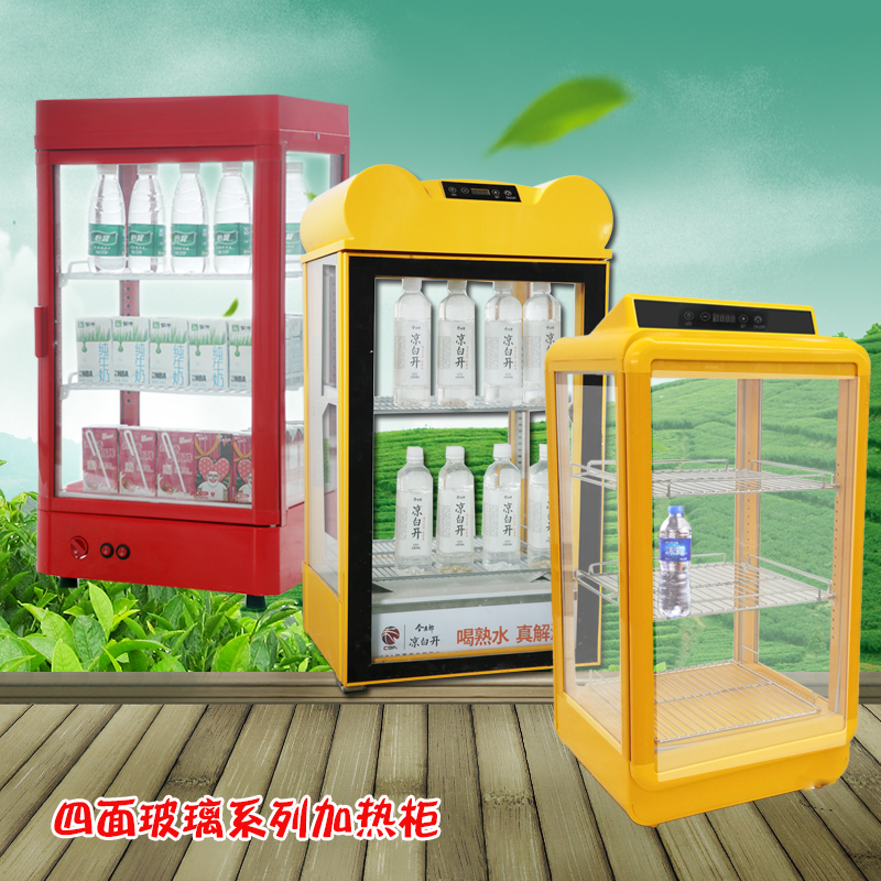 包子保温柜商用恒温箱加热柜子油炸加厚方便陈列玻璃柜蛋挞奶茶店|ruв категории коммерческий/офисная мебель, полки/витрина, бутик - витрина/витрина - от Buy2taobao.com для оказания профессиональной услуги покупки агента Taobao