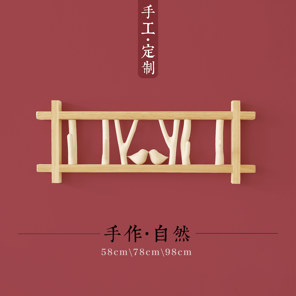 朴凡 复古榫卯井框玄关木艺挂衣钩衣帽架树枝装饰实木挂钩居家|msdalam kategori Aksesori rumah, cangkuk hiasan - dari Buy2taobao.com untuk memberikan perkhidmatan ejen Taobao profesional membeli