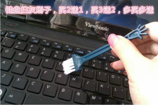 清潔刷 鍵盤刷 除塵小刷子 筆記本電腦台式機鍵盤掃灰除塵刷子在類目 3C數碼配件, 筆記本電腦配件, 鍵盤刷中 - 來自Buy2taobao.com提供專業的淘寶代購服務