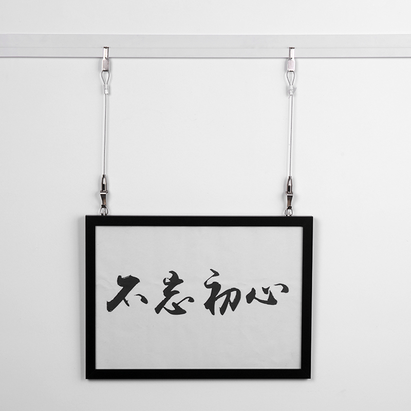 挂画轨道 挂镜线可以移动挂画导轨吊柜挂画钢丝吊码 挂画钩挂画条|msdalam kategori bahan binaan asas, Aksesori Kawasan, aksesori kaca, Wire kod gantung - dari Buy2taobao.com untuk memberikan perkhidmatan ejen Taobao profesional membeli