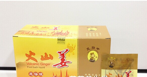 火山姜足浴液姜汁液体泡脚药老姜粉内装80袋,每袋20ml|msdalam kategori keluarga/Alat Pembersihan peribadi, perkakas kebersihan/aksesori bilik mandi, aksesori bilik mandi - dari Buy2taobao.com untuk memberikan perkhidmatan ejen Taobao profesional membeli