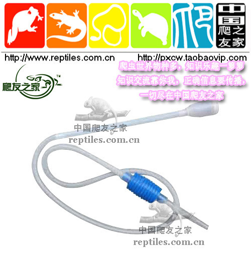 水族箱龜缸底材清洗器洗沙器虹吸管 吸水管 抽水管 換水器 手吸管在類目 寵物/寵物食品及用品, 水族世界, 魚缸等水族設備, 魚缸清潔用具中 - 來自Buy2taobao.com提供專業的淘寶代購服務