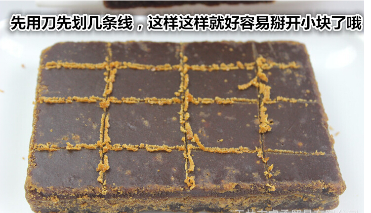包郵正宗廣西手工紅糖塊 老紅糖 古法紅糖片 月子 土紅糖 黑糖1斤在類目 咖啡/麥片/衝飲, 飲料, 其它飲料中 - 來自Buy2taobao.com提供專業的淘寶代購服務